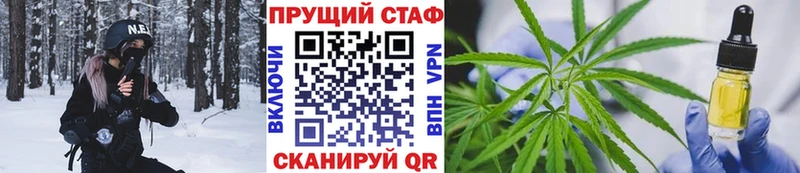 Наркота Нюрба Каннабис  Мефедрон  А ПВП  ГАШИШ  Cocaine 