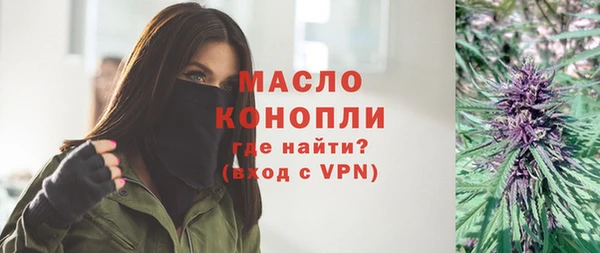 мяу мяу мука Сосновый Бор