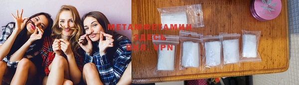марки nbome Баксан