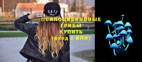 марки nbome Баксан