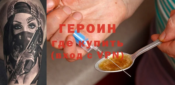 марки nbome Баксан