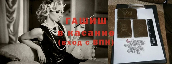 шишки Балахна