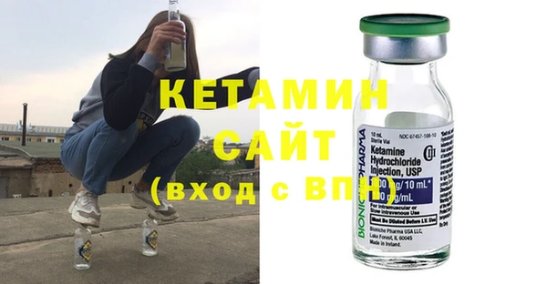 марки nbome Баксан