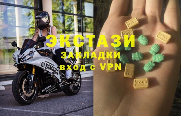 марки nbome Баксан
