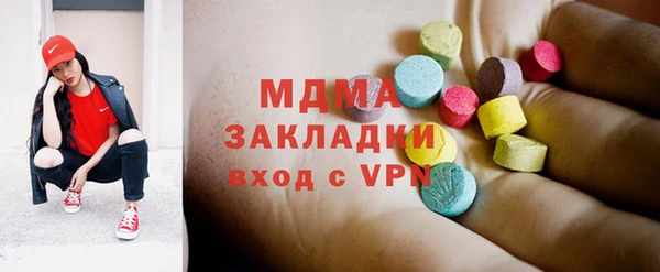 стаф Сосновка