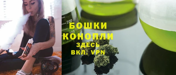 марки nbome Баксан