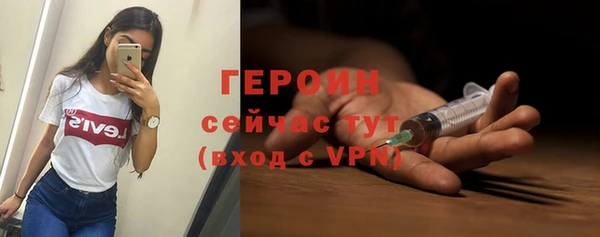 марки nbome Баксан