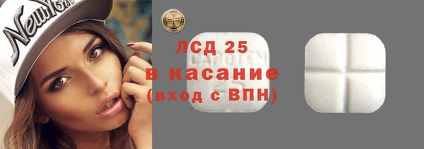 марки nbome Баксан