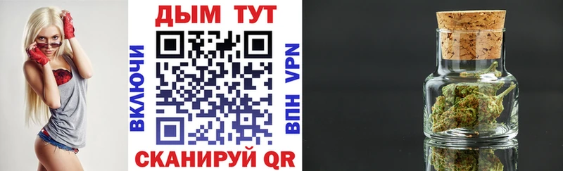 Марихуана Amnesia  кракен сайт  Нюрба 